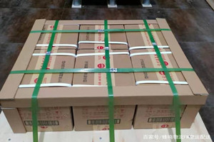 西宁曹家堡机场物流酒水【机场货运当天